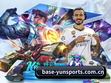 base-yunsports.com.cn APP